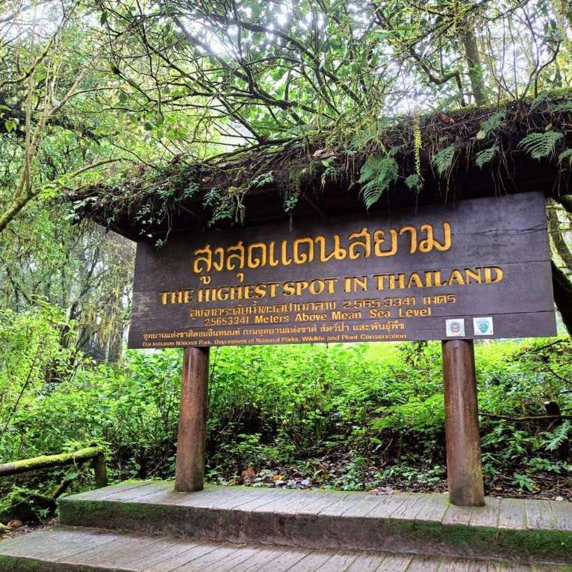Chiang Mai: Doi Inthanon National Park & Waterfall Day Tour - What to pack for the mountain