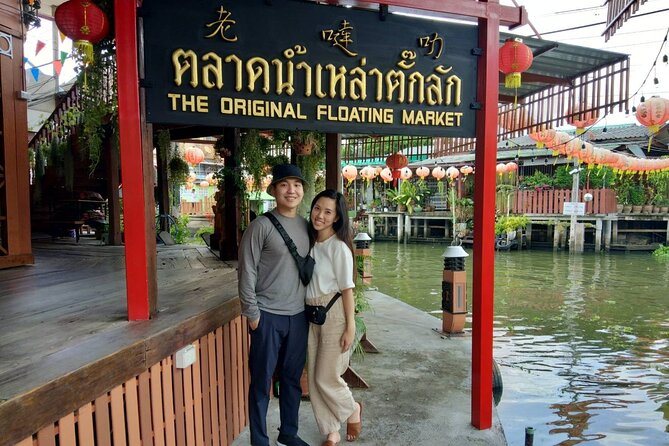 Floating & Railway Markets and Erawan Waterfall [Optional Luxury] - Cruising through Damnoen Saduak Floating Market