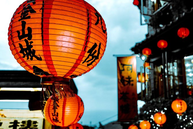 Half Day Private Tour to Jiufen, Shifen Waterfall & Pingxi Sky Lantern - Jiufen Old Street, tea houses, and steep lanes