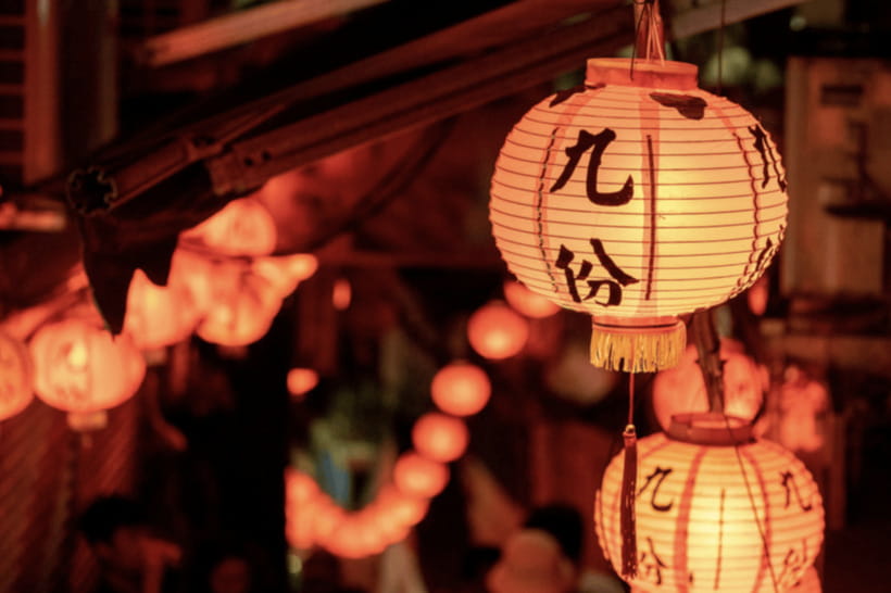 Taipei: Jiufen, Shifen Waterfall and Pingxi Sky Lantern Tour - Why this private route works well from Taipei